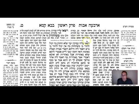 Bava Kamma 9a - Youtube
