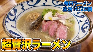 15年という歳月。あと10年、俺はラーメンYouTuberとして活動できるのか。をすする 麺屋卓朗商店【飯テロ】 SUSURU TV.第1472回