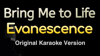 Bring Me to Life  Evanescence (Karaoke Songs With Lyrics  Original Key)