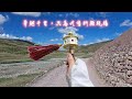 雨揚老師聖山祝福共振，大藏經結緣手轉經輪｜雨揚樂活家族