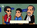 هتفضل لفتة بجدارة حتي لو لبست نضارة سيوده قلب الباب