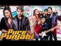   pure punjabi  full punjabi movie  manjot singh karan kundrra  dhrriti saharan