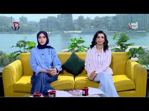 صباح اليمن اليوم - 19 يوليو 2025