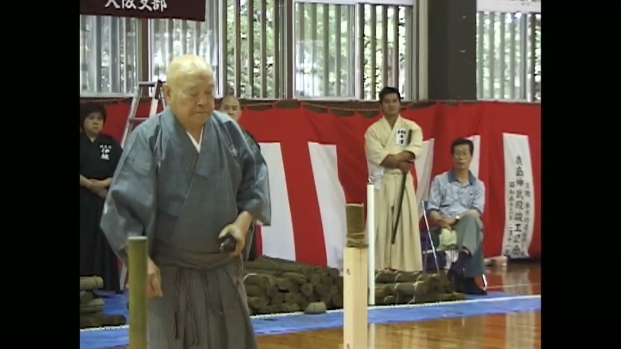1998年　私の師匠、「中村流宗家中村泰三郎先生」が日本抜刀道連盟全国大会に於いて中村流八方斬りを演武した時、私が撮影した貴重なビデオです。先生85,6歳かな