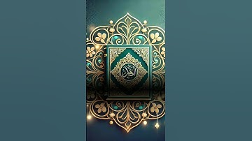 همسات من القرآن الكريم تريح القلب وتملؤك السكينة والطمأنينة بصوت جميل جدا 💔🥀❤️ #ايات #قرآن