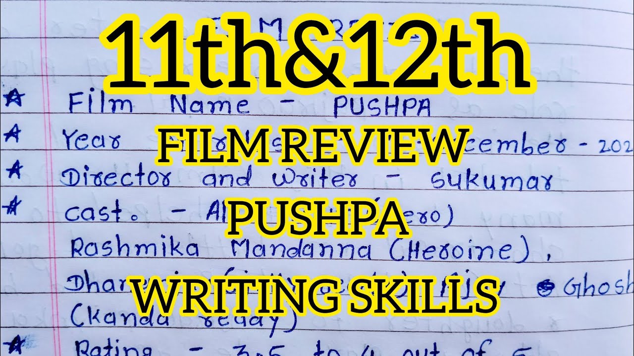 movie review 12th hsc