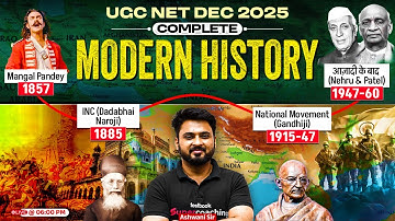 UGC NET History Marathon Class 2025 | Modern India History UGC NET | UGC NET History By Ashwani Sir