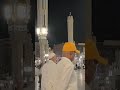 الصلاه والسلام عليك يا سيدي يا رسول الله وعلى Hijab الصلاه والسلام عليك يا سيدي يا رسول الله وعلى Hijab