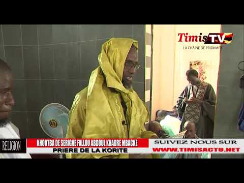 TOUBA : Khouba Serigne Fallou Abdoul Khadre Diouli Korité Diouma ja