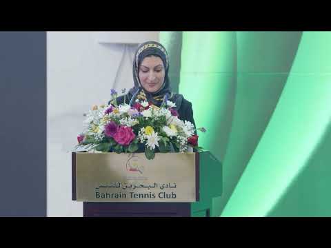 حفل اليوبيل الذهبي لنادي البحرين للتنس