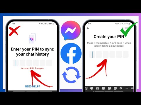 Как сбросить PIN-код