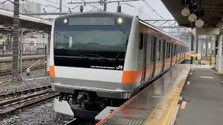 【E233系T28編成  OM出場回送（グリーン車組み込み対応等改造工事・装置保全）】E233系0番台ﾄﾀT28編成が回送電車として列番無表示で大宮駅11番線に到着停車（回8881M）2023.6.2