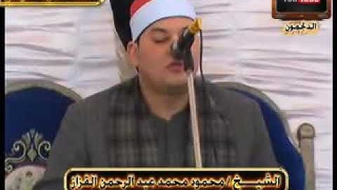 الشيخ محمود القزاز سوره المائده روووووووعه