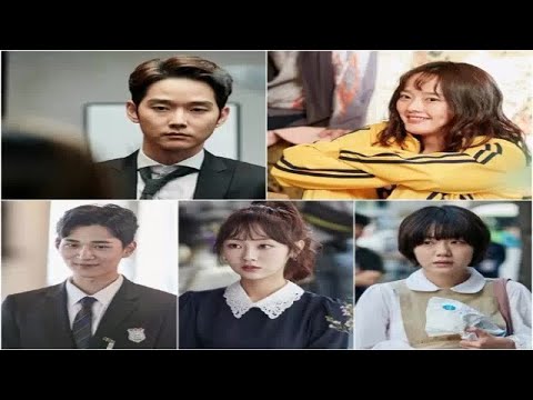 '내 사랑 치유기', 2018 유망주 신예들 다모여라