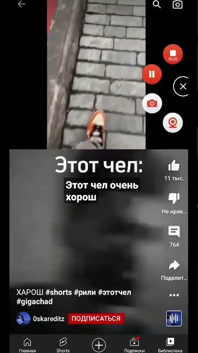 самый лучший человек в мире - YouTube
