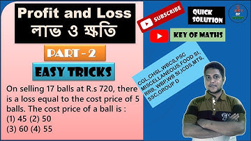 Profit and Loss Part 2 | Easy Tricks | Questions/Problems | by Mustafizur Rahaman