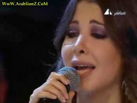 Nancy Ajram - Ah W Noss (Eid El Fetr 09)