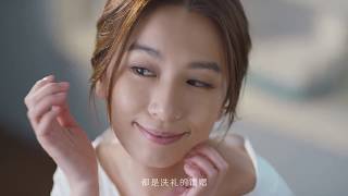 freeplus x 田馥甄2019 「洗禮的保護色」