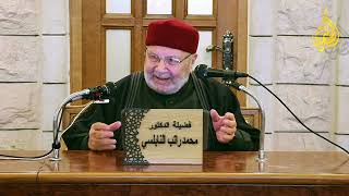 الفتن في آخر الزمان - محاضرة رائعة للشيخ محمد راتب النابلسي