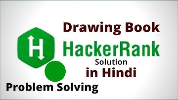 Drawing Book  || Hackerrank Solution || Java || Hindi