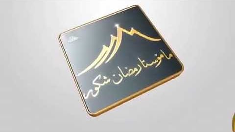 الشيخ عمر عبدالله سورة فاطر