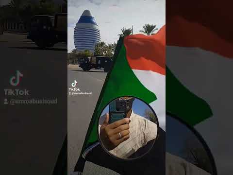 اليوم نرفع راية استقلالنا ٦٧
