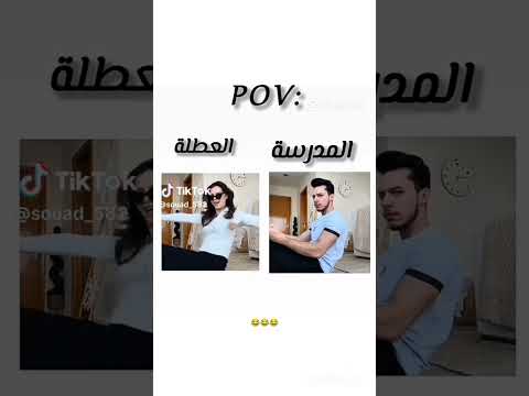 عن جد صدق ياجماعة