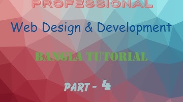 web design & development bangla tutorial for begainers part-4{html,css,php bangla tutorial}