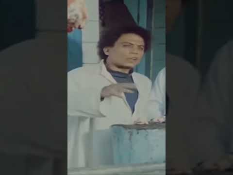 خليك حنين يا شلبي عادل إمام