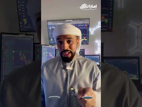 إذا كنت مهتم في ادارة حسابك اكتب مهتم حتى نرسل لك طريقة التواصل للحصول على شروط الانتساب