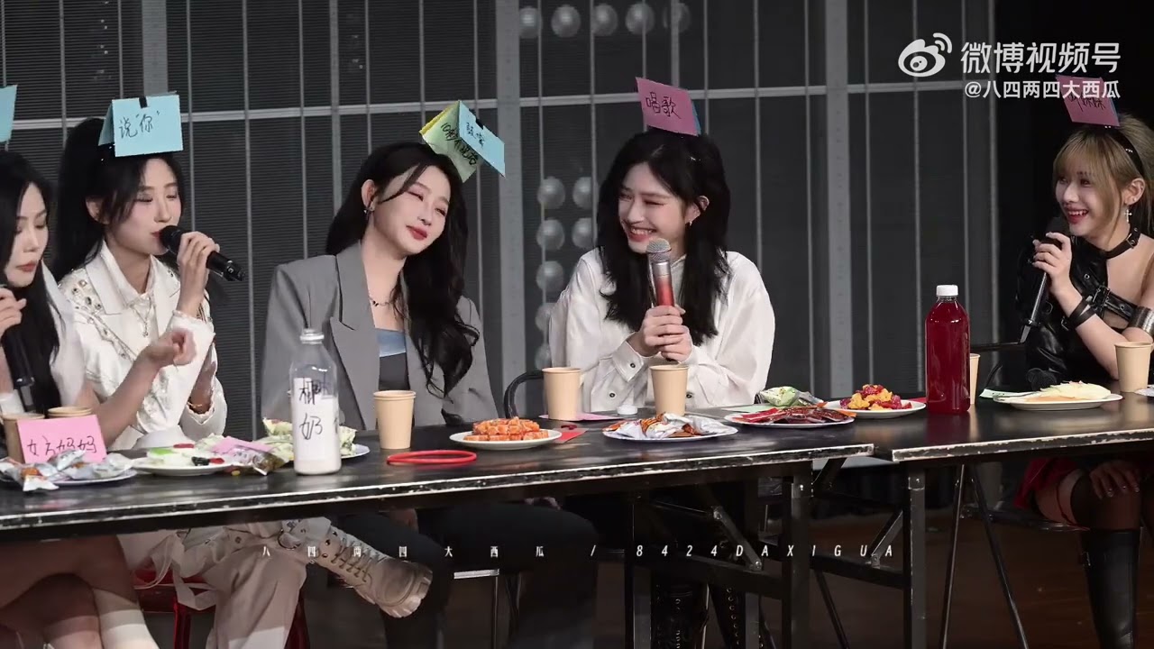 SNH48 SQHY Full MC (New Years Performance) 19.01.25