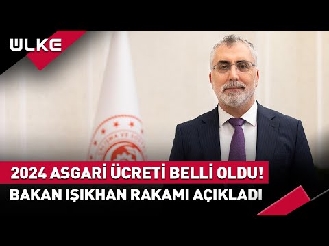 2024 Yılı Asgari Ücret Rakamı Belli Oldu! #sondakika