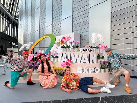 璽勢Six Power - 復古童趣夜市 2026 TAIWAN EXPO JAPAN #台灣童玩 #特技表演  #表演規劃