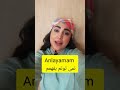 آموزش تخصصی ترکی استانبولی با نگین زبان ترکی استانبولی آموزش تخصصی ترکی استانبولی با نگین زبان ترکی استانبولی