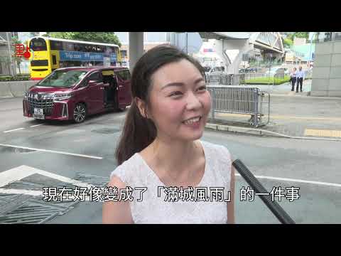 修訂逃犯條例 | 主流民意挺修例 市民盼早日通過補漏洞