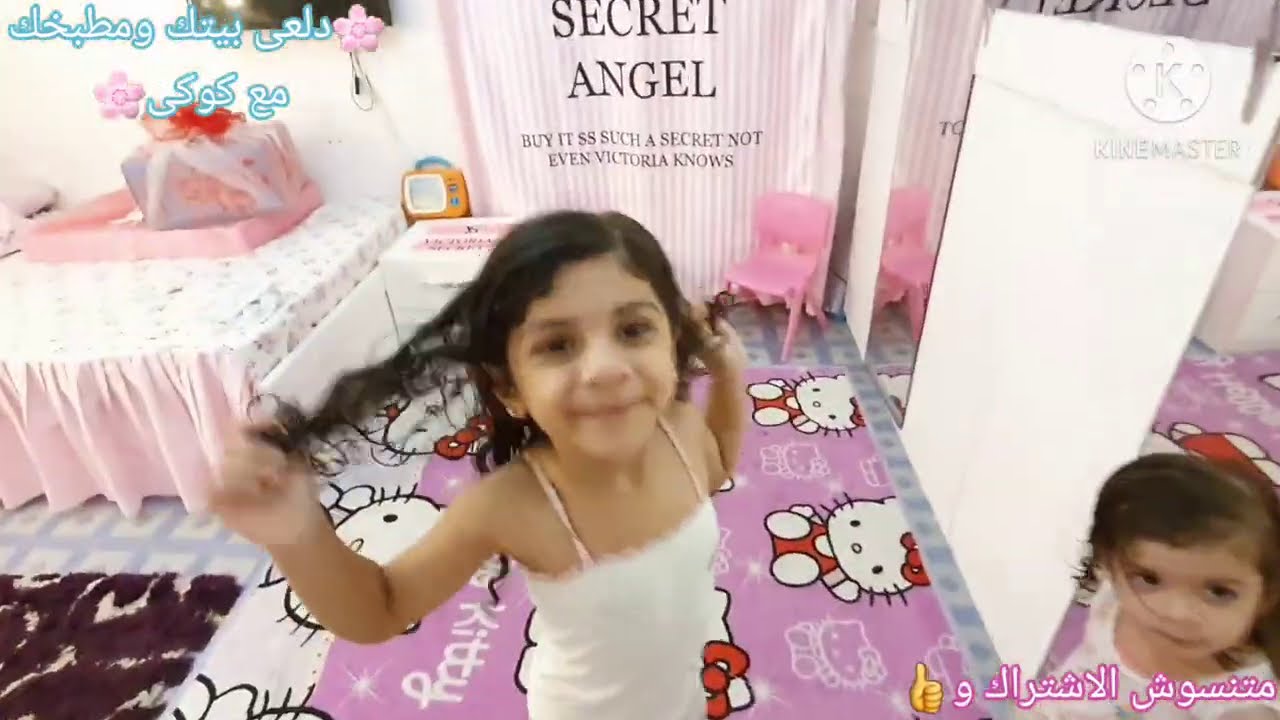 روتينى انا وعيالى لجهيزات الحفلة وعيد ميلاد🎊 دودى أخيرا🧚‍♀️🧚🧚‍♂️