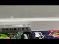 A express train