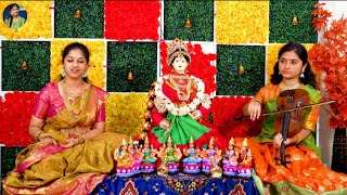 Ammamma emamma | Ft Kamakshi Ambatipudi | Dushera 2023 | Day 9 | Srilalitha Singer