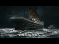 Титаник - "Непотопляемый пароход"