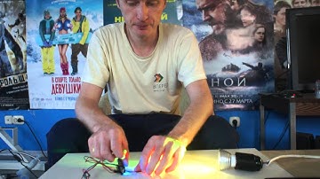 Управление светом с  2-х и более мест ( планшета и пульта ДУ)