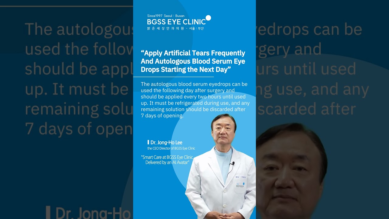 Post-operative Follow-up Schedule and Eye Drop Instructions for SmilePro Surgery 