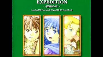 Technosoft GAME MUSIC COLLECTION Vol 11 ~ EXPEDITION ~Chapter of Expedition~   Flying Land Ship