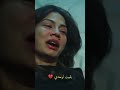 موت عفراء انهيار نيسان اشرف رؤيا