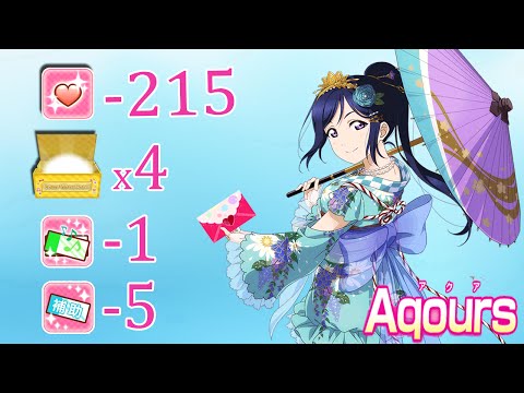 Видео: Love Live! SIF Aqours UR Kanan set Yukata (10+1, 5 blue Coupons) +Idolization