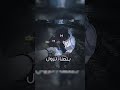 بتمنى تزول ملامحك من بالي تزول لو حتى تروح بطلوع الروح مقبول شيرين عبد الوهاب بتمنى تزول ملامحك من بالي تزول لو حتى تروح بطلوع الروح مقبول شيرين عبد الوهاب