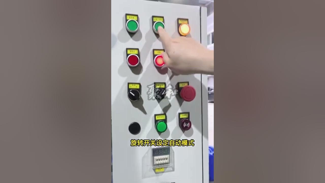 parts rotary high pressure water pump jet spray washing machine installation guide YouTube