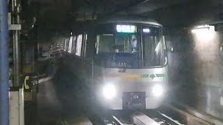 都営地下鉄大江戸線12-000形12-281F光が丘行き六本木駅到着(2023/9/12)