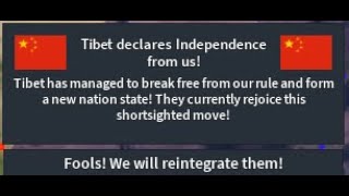 When You Play China for the First Time in Rise of Nations