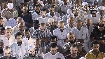 سورة التحريم - الشيخ ماهر المعيقلي -  ليلة 27 رمضان 1432هـ