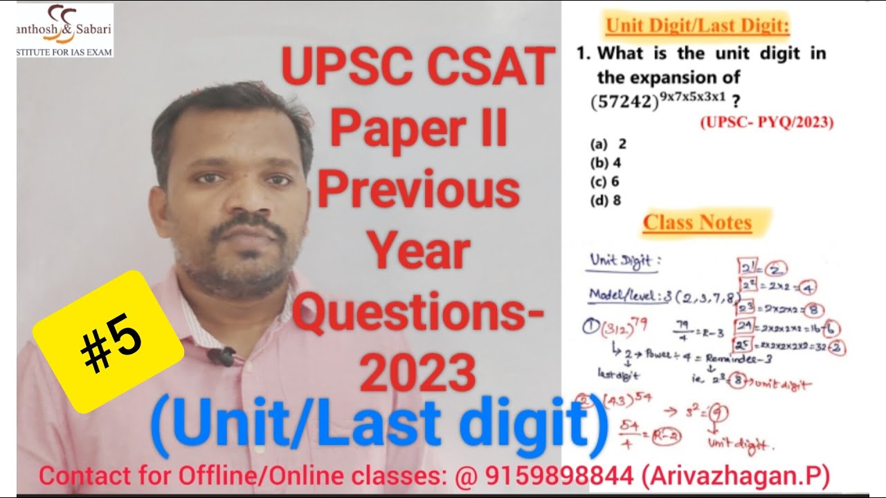 What Is The Unit Digit In The Expansion Of 57242 9x7x5x3x1 Unit what-is-the-unit-digit-in-the-expansion-of-57242-9x7x5x3x1-unit